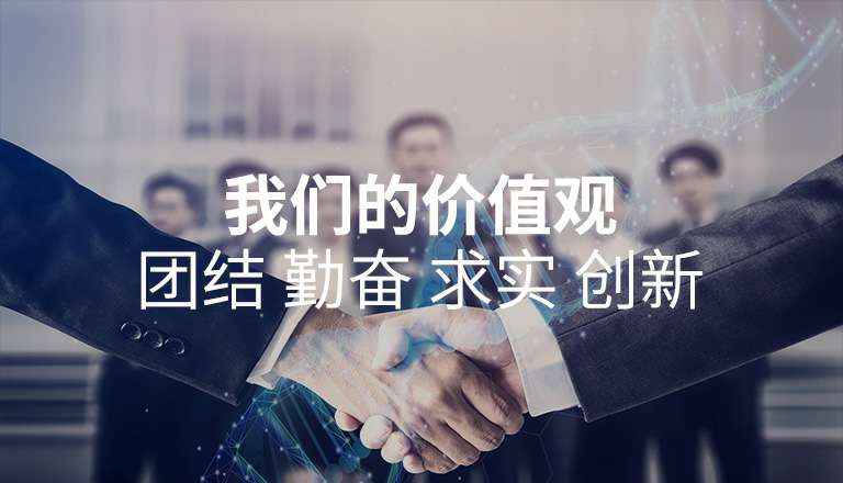 江南网页版登录入口-江南(中国) 江南网页版登录入口-江南(中国)